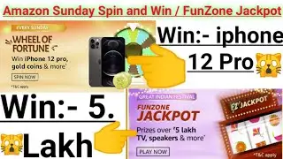 Amazon Sunday Spin and Win November 2020 | FunZone Jackpot | ZH Digital World