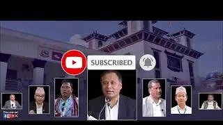 BBC Nepali Sewa, Kartik 26 | BBC Nepali Live | BBC Nepali Sewa live Today | BBC Nepali News Today