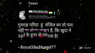 #short03 /Shubham Verma