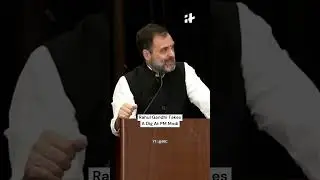 Rahul Gandhi US Visit: Takes A Dig At PM Modi