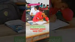 #polycet #aprjc #polycet2023 #bestcoaching #nandyala #uwinacademynandyal