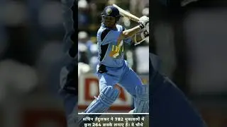 The Legendary Indian Sixer King Reveals All