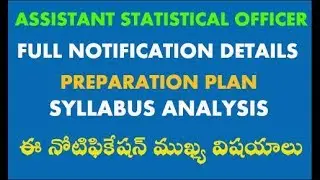 TSPC ASO (Assistant Statistical Officer) Notification Details and Preparation Plan by manavidya
