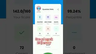 ssc gd mock test 2026 #sscgdexam #sscgdmocktest #sscgdexam #mocktest #ssc #sscgdconstable #love #sad