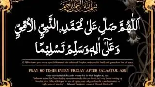 Durood Sharif 80 times for forgivness of eighty years Sin