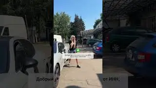 Один день из жизни #автоизуореи #авто #купитьавто #auto #automobile #блог