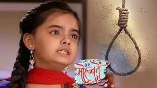 OH NO! Pihu Attempts Suicide Because Of Ishita In Yeh Hai Mohabbatein | TV Prime Time