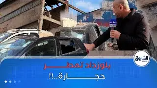 أنا المواطن | تماطــل أم سوء تسيير..!!