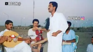 يوسف المطرف قلي يا حلو منين الله جابك/ مع صاحبه دويتو