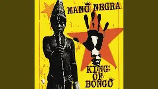 King of Bongo