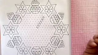 25×13 Dots பொங்கல் கோலம்/Pongal kolam design. Easy Pongal rangoli. Pongal muggulu. sankaranthi kolam