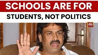 Karnataka Govt Bans Non-Educational Events on School Grounds | India Today News