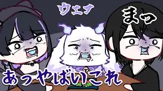 キャンディにやられ命の危機に直面するドカ食い気絶部【手書き切り抜き\にじさんじ】