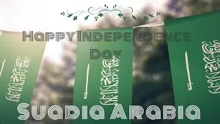 Saudi National Day 2023: Grand Celebrations in Riyadh 🇸🇦