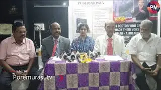 Puberphonia Book Launched by Dr.Manimegalai Kannan | Siva ENT