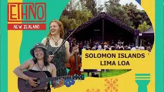 13 | Solomon Islands: Lima Loa