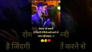 hua hai aaj pahli bar90'S Old Hindi Songs🥰 &90s Love Song🥰Udit Narayan, Alka Yagnik, Kumar Sanu