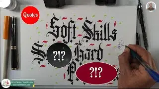@MindFitness1 Soft Skills Flourish Gothic Font Calligraphy Design Artist Said Ez-zine