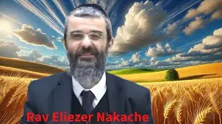 L'importance de la pens&eacute;e juive - (P21) - Messilat Y&eacute;charim - Rav Nakache