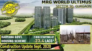 MRG World Ultimus || Construction Update September 2020 - 8750868686