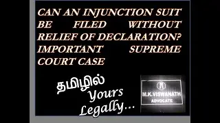 SHOULD A RELIEF OF DECLARATION BE CLAIMED ALONGWITH AN INJUNCTION SUIT? WHAT IS A CLOUD ON TITLE?