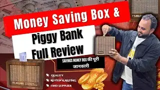 Money Saving Box & Wooden Coin Piggy Bank Full Review 🔍