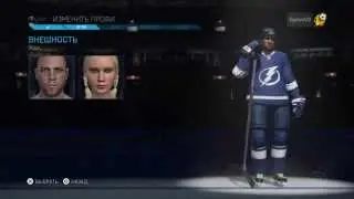 NHL 15(PS4)/ Be a Pro #1 