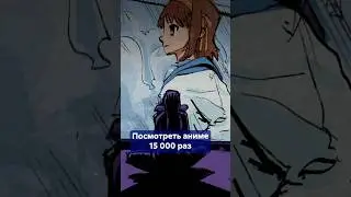 How to survive 15,000 episodes? The story of an INFINITE EIGHT fan #shorts #InfiniteEight