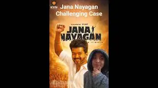 Jana Nayagan Censor Certificate Issue | Thalapathy Vijay Fans, What&rsquo;s Going On?  #thalapathyvijay