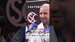 CRTI ALGERIEN ELECTRIC CAR✨️ #fry #trending #viral #cars #viralvideo #builttodrive #carculturedaily