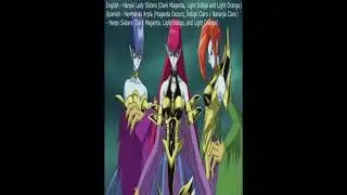 Harpie Lady Sisters (English and Spanish Names) (Google Translate) Art by J.A. Ealy (AAP)
