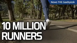 RUNNING BOOM: 10 Million Runners, Kanto Massacre Records Exposed & Demon Slayer Frenzy