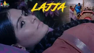 Madhumita Fell in Love with Shivakarthik | Lajja | Tamil Dubbed Movie Scenes | Sri Balaji Video