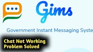 Fix Sandes/GIMS Chat Not Working Problem Solved