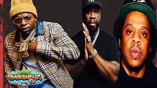 Uncle Murda Explains Why Being Signed To 50 Cent Better 😲 Then Being Signed To Jay-Z⁉️