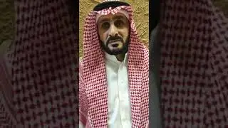 اجتماع متقاعدين  القُوَّات البَرِّيَّة الـمَلَكِيَّة السُّعُودِيَّة ضباط وافراد ك م د هوت ١٤٤٤- ٢٠٢٢