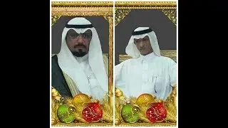 معايدة شيوخ شمل مشايخ وقبايل المسارحة والشرفاء في العارضة بعيد الفطر 1438هـ (الجزء3)