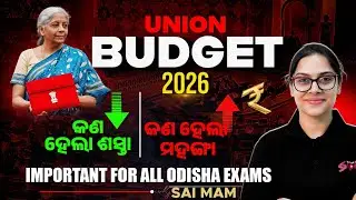 Union Budget 2026–27 | Complete Analysis & Key Highlights | Budget 2026-27 Explained