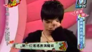 我愛黑澀會--最真實的周渝民(上)_3_(2007 Nov 15)