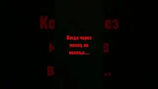 #оркестр#гобой🎼