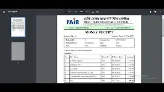 Money Receipt Format | Diagnostic Center Management Software |  Medisfy I Beta version v-1.0