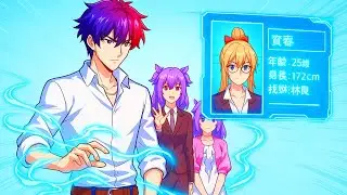 He Gained Mythical Eyes System to See Through All and Rise as Unmatched Legend! | Manhwa Recap
