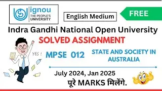 MPSE 12 Solved Assignment 2024-25  | English |  by  |  Scholar GUY  |