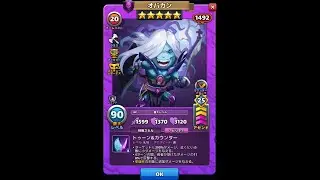 【開始直後からパズル撃つ場所なくてひどい】アニオバカン＆アニオバカン　#エンパズ