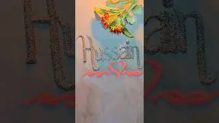 Hussain ❤️ Hussain &ndash; Satisfying Sand Art Name Creation #Hussain #SandArt #Satisfying #Shorts