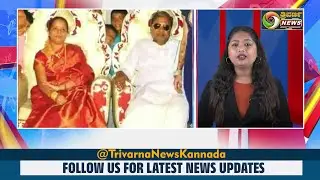 ಗಲಭೆ ಪೀಡಿತ ಪ್ರದೇಶಕ್ಕೆ ನುಗ್ಗಿದ ರಾಹುಲ್&zwnj; ಮತ್ತು ಪ್ರಿಯಾಂಕಾ ಗಾಂಧಿ | Trivarna Bulletin