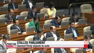 National Assembly clash over president&prime;s veto of parliamentary revision bill   국