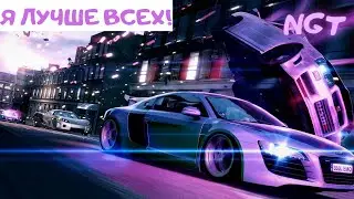 BLUR (2010) ► 10 СИЛЬНЕЙШИХ? Смешно! ► Полное  прохождение #10