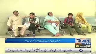 General hospital Ghulam Muhammad Abad failed to provide better treatment to patients in Faisalabad