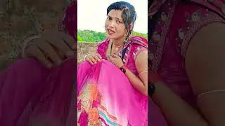 #bhojpuri #trinding